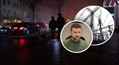 Отключения света, Владимир Зеленский Отключения света, Владимир Зеленский