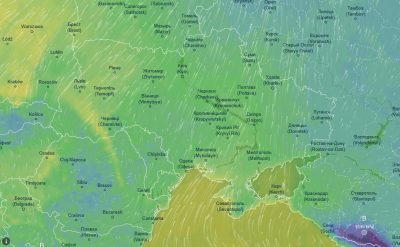 погода 24 ноября погода 24 ноября