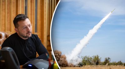 Зеленский, ракета
