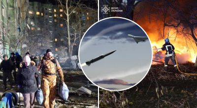 РФ атакувала Україну балістикою та дронами: скільки цілей збила ППО
