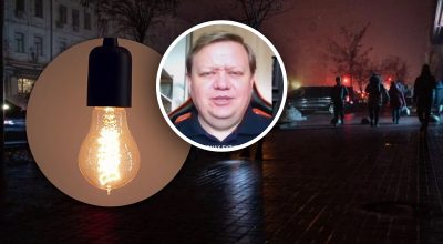 Отключения света, Геннадий Рябцев Отключения света, Геннадий Рябцев