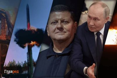 Звернення Путіна та удар ракетою 'Орешник': головні новини України (дайджест)