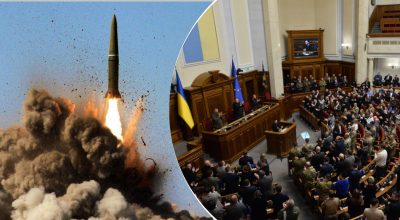 РФ готує ракетний удар по Верховній Раді: нардепів попередили про загрозу - ЗМІ