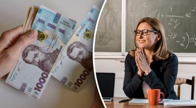 Не лише вчителям: кому ще з 1 січня нараховуватимуть доплату до зарплати Не лише вчителям: кому ще з 1 січня нараховуватимуть доплату до зарплати