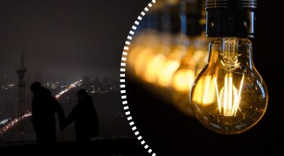 Відключення світла скасували в кількох областях України: де весь день буде електроенергія Відключення світла скасували в кількох областях України: де весь день буде електроенергія