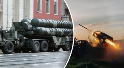 С-400, удар С-400, удар