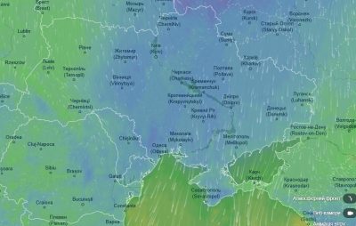 погода 25 ноября погода 25 ноября