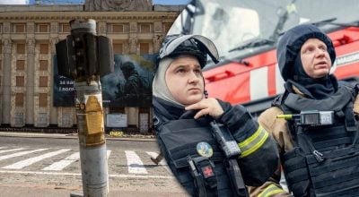 Харьков, спасатель ГосЧС