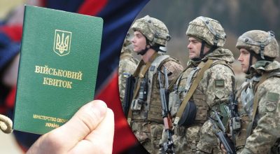 Кабмін надав бронь від мобілізації ще одній категорії чоловіків: хто у списку Кабмін надав бронь від мобілізації ще одній категорії чоловіків: хто у списку