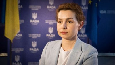 Соратница активиста Шабунина поддержала закон, чтобы коррупционеры избежали конфискации имущества – СМИ Соратница активиста Шабунина поддержала закон, чтобы коррупционеры избежали конфискации имущества – СМИ