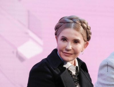 Юлия Тимошенко Юлия Тимошенко