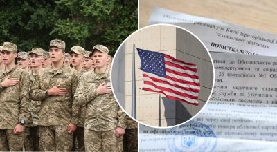 Мобілізація 18-річних: в Раді різко відповіли команді Трампа Мобілізація 18-річних: в Раді різко відповіли команді Трампа