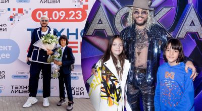 Філіп Кіркоров із дітьми Філіп Кіркоров із дітьми