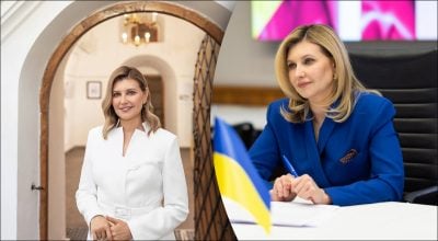 Олена Зеленська Олена Зеленська