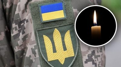 ВСУ, свічка ВСУ, свічка