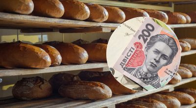 До кінця року в Україні зросте ціна на базовий продукт: скільки коштуватиме До кінця року в Україні зросте ціна на базовий продукт: скільки коштуватиме