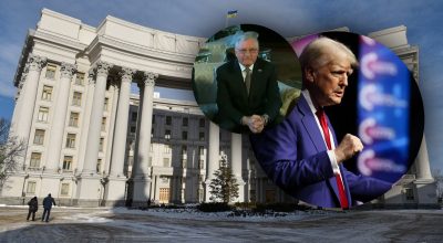 'Не новый человек': 'МИД отреагировал на назначение спецпредставителя Трампа по Украине