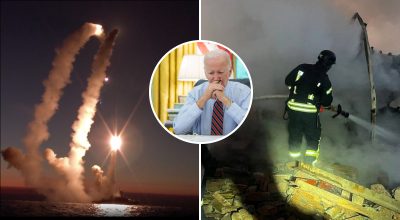 Джо Байден, ракетний удар Джо Байден, ракетний удар
