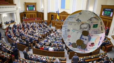 Коли податковий закон набуде чинності: українцям назвали остаточну дату