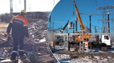 удары по энергообъектам удары по энергообъектам