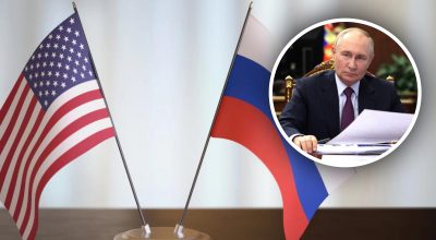 Путин, РФ и США