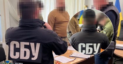 "Продавал" поддельные документы: СБУ "поймала" начальника ТЦК на Закарпатье