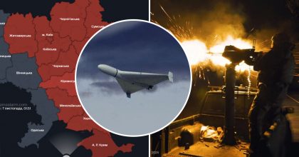 РФ атакует Украину роем дронов: в Киеве раздаются взрывы, есть большие повреждения