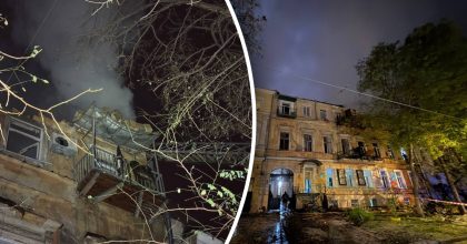 РФ массированно атаковала Одессу: в городе сильные повреждения, есть жертва и раненые