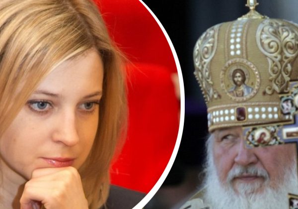 "Неоязичники": Гундяєв накинувся на Поклонську через відьомський ритуал