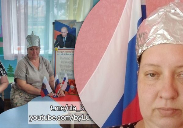 Фашизація зашкалює: у РФ вчителі наділи "патріотичні шапочки" з фольги