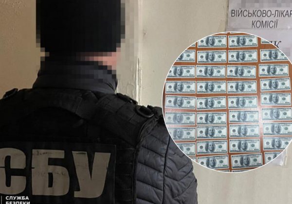 Брали хабарі до 10 тисяч доларів: затримано посадовців МСЕК та лікарів ВЛК