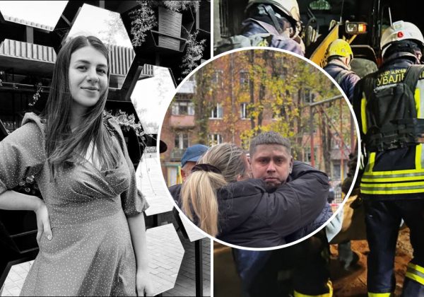 Вижив лише батько: ракета РФ вбила в Кривому Розі маму та її трьох маленьких дітей