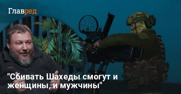 Работа наездами. Работа наездами