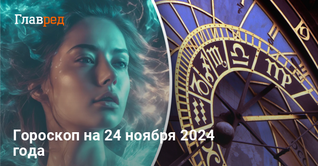   24  -      - 