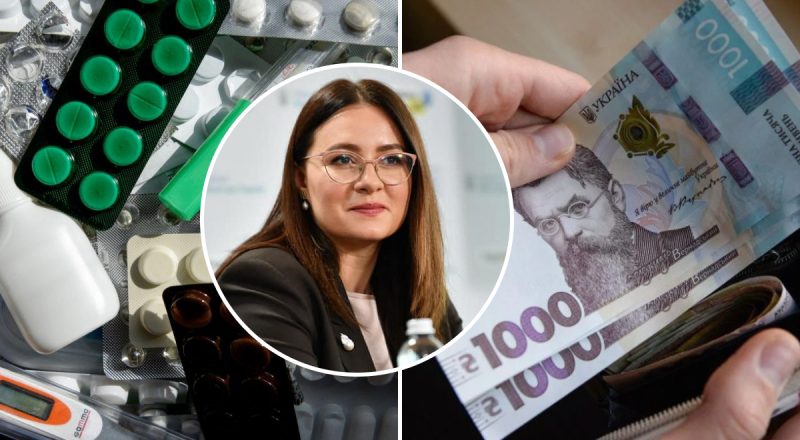 "Тысячу Зеленского" можно потратить на лекарства, но есть одно "но": объяснение