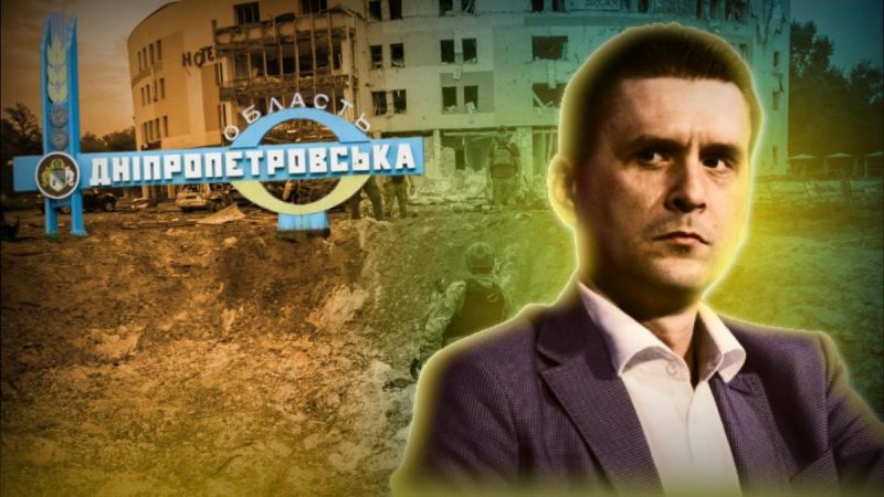 Росія прагнутиме захопити Велику Новосілку, щоб піти в наступ на Дніпропетровщину - Коваленко