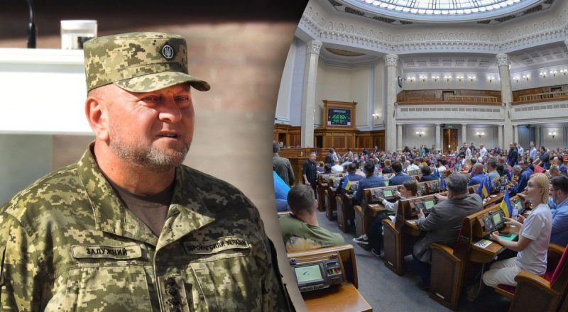 Так говорил Залужный: в Раде рассказали, сколько еще людей нужно мобилизовать