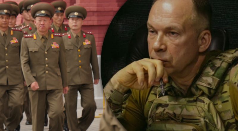 "ВСУ будут уничтожать военных КНДР": Сырский сделал важное заявление