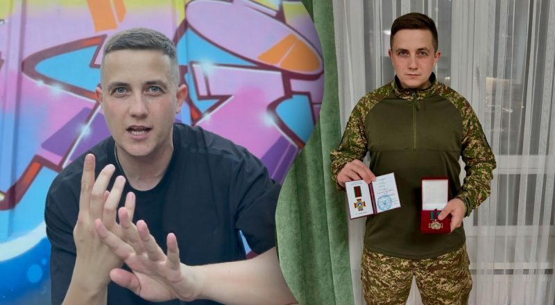 "Дайте мне поле": известный украинский репер вступил в Нацгвардию