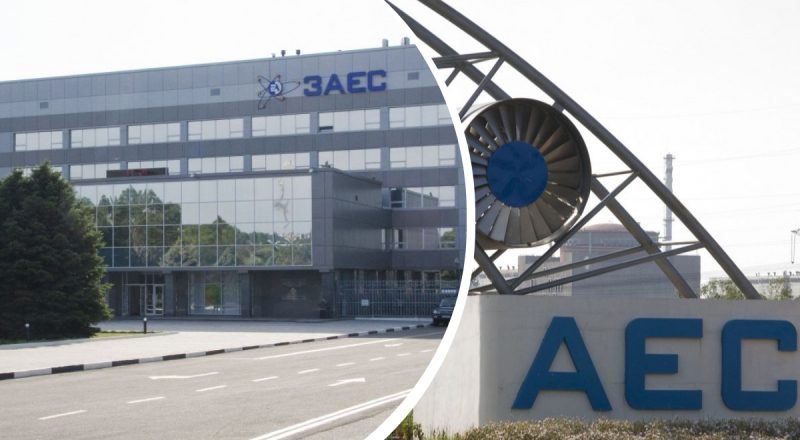 В РФ заявили о подготовке диверсии на ЗАЭС: эксперт оценила риск аварии