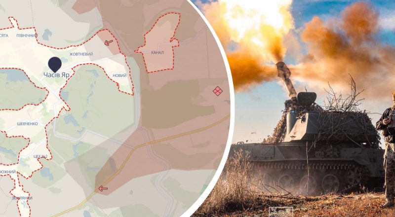 ЗСУ відновили позиції біля Часового Яру - ISW