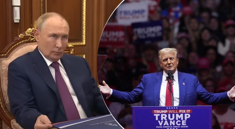 Трамп впервые позвонил Путину: обсуждали войну в Украине