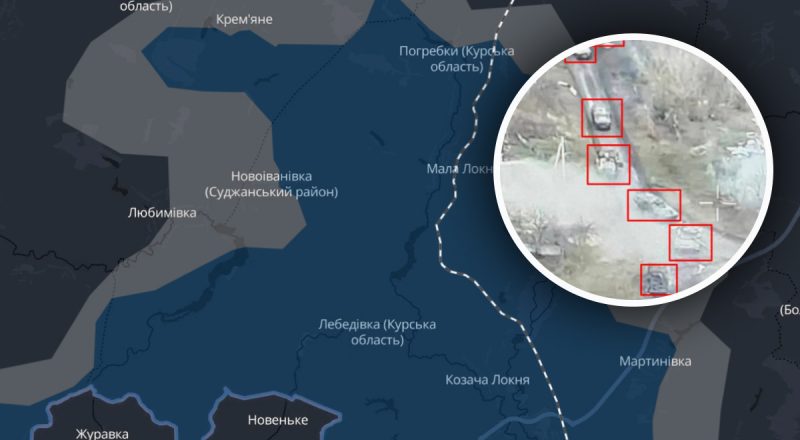 Армия РФ возобновила наступление на Курщине: колонны с десантом движутся на ВСУ - DeepState