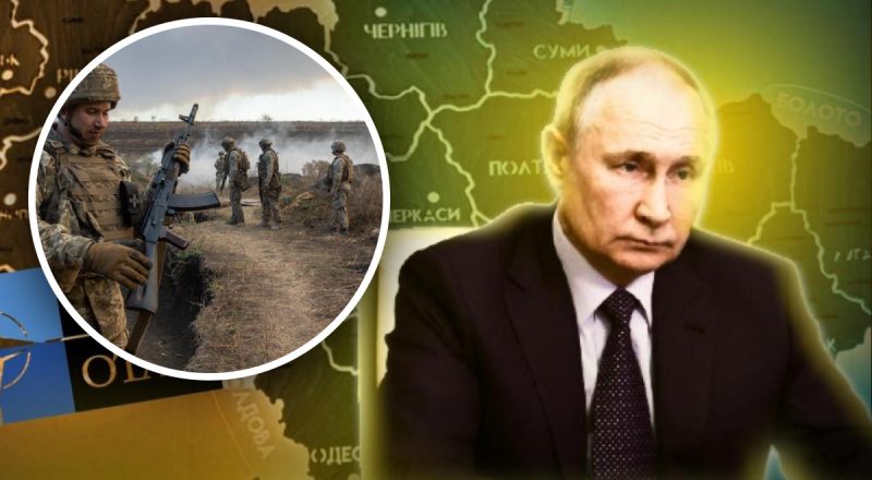 Переговоры с РФ станут условиями капитуляции Украины: Хара дал неутешительный прогноз