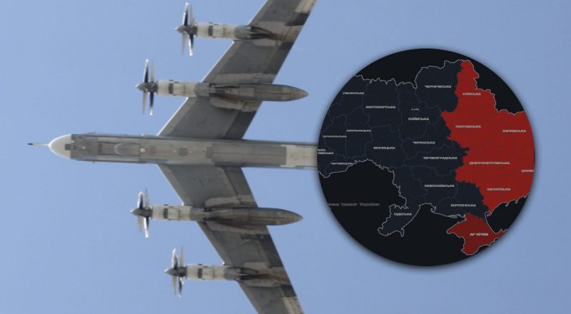 Окупанти підняли в небо 13 бортів Ту-95МС: зафіксовано пуск ракет
