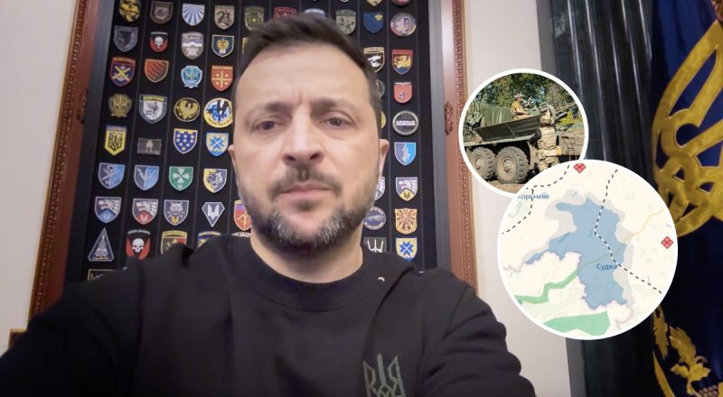 "Не дают им двигаться": сколько солдат РФ задействовано на Курщине - Зеленский