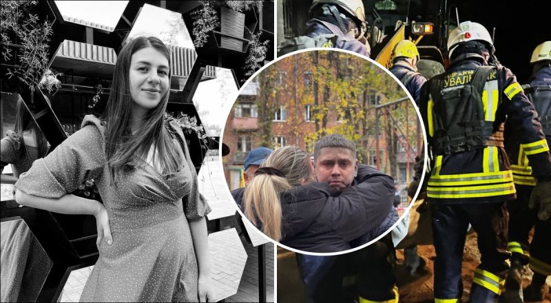 Выжил только отец: ракета РФ убила в Кривом Роге маму и ее троих маленьких детей