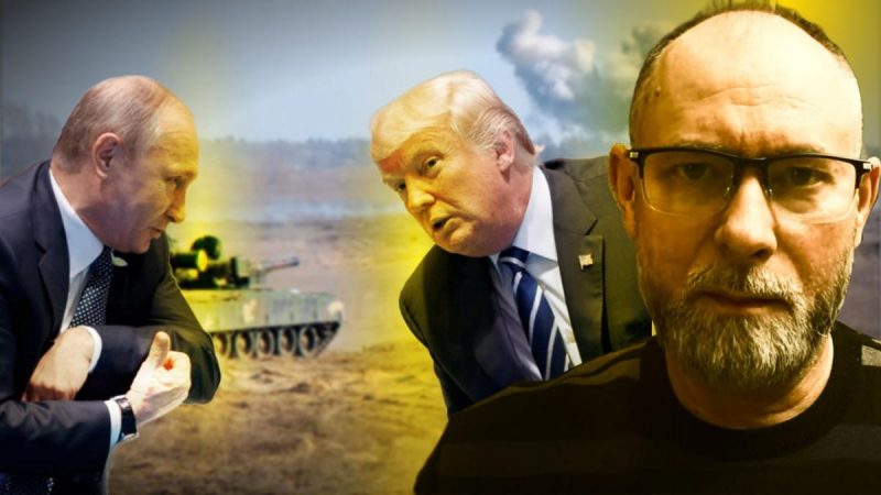 Заморозка войны после победы Трампа наиболее вероятна, через пару лет РФ вновь пойдет в бой – Жданов