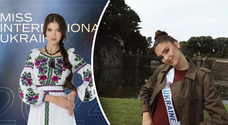 Miss International 2024: удалось ли украинке получить победу