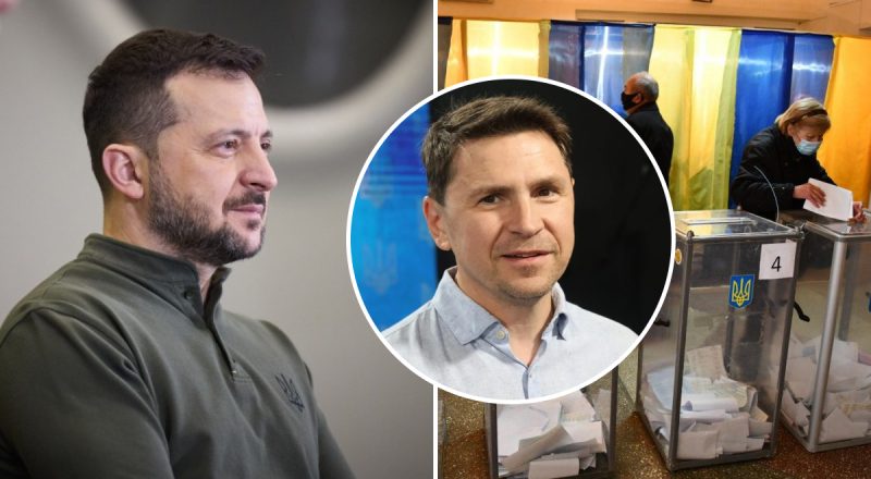 "Без логіки": Подоляк зробив заяву про закінчення війни та вибори в Україні